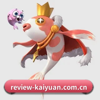 开元官方入口 APP